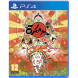 Игра Okami HD [PS4, английская версия] в Петрозаводске