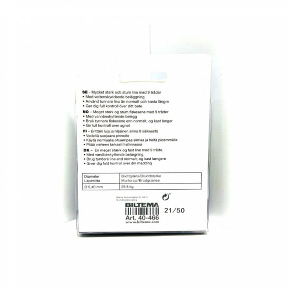 Леска Biltema 40-466 0,40mm 250m 29,8kg (оливково-зеленый) в Петрозаводске