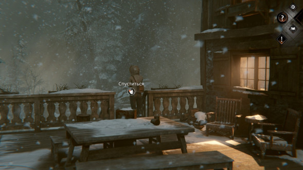 Игра Syberia: The World Before [PS5, русская версия] в Петрозаводске
