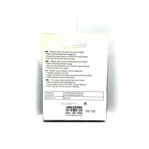 Леска Biltema 40-456 0,40mm 250m 26,4kg (изумрудно-зеленый) в Петрозаводске