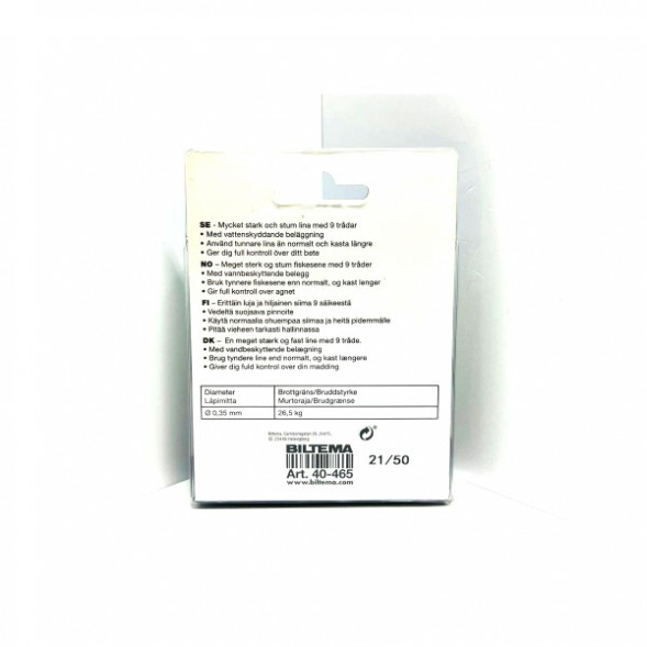Леска Biltema 40-465 0,35mm 150m 26,5kg (оливково-зеленый) в Петрозаводске
