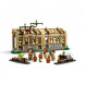 Конструктор LEGO Harry Potter 76445 Замок Хогвартс: Урок травологии в Петрозаводске