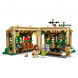 Конструктор LEGO Harry Potter 76445 Замок Хогвартс: Урок травологии в Петрозаводске