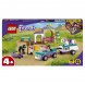 Конструктор LEGO Friends 41441 Тренировка лошади и прицеп для перевозки в Петрозаводске