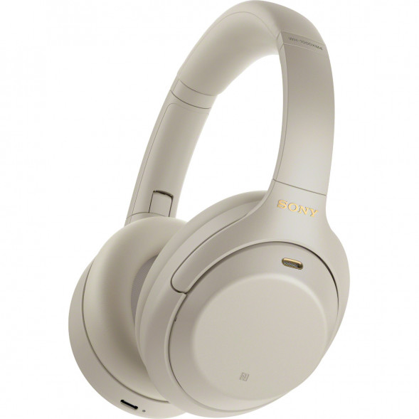 Беспроводные наушники Sony WH-1000XM4, серебряный в Петрозаводске