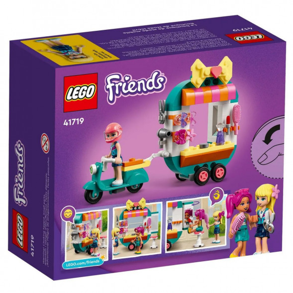 Конструктор LEGO Friends 41719 Мобильный модный бутик в Петрозаводске