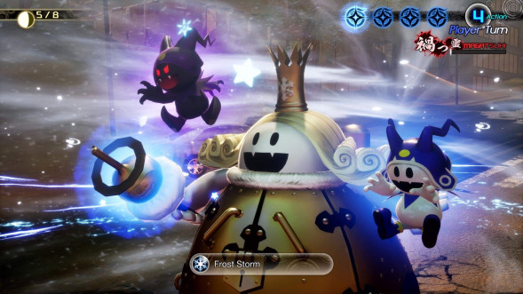Игра Shin Megami Tensei V: Vengeance [PS5, русские субтитры] в Петрозаводске