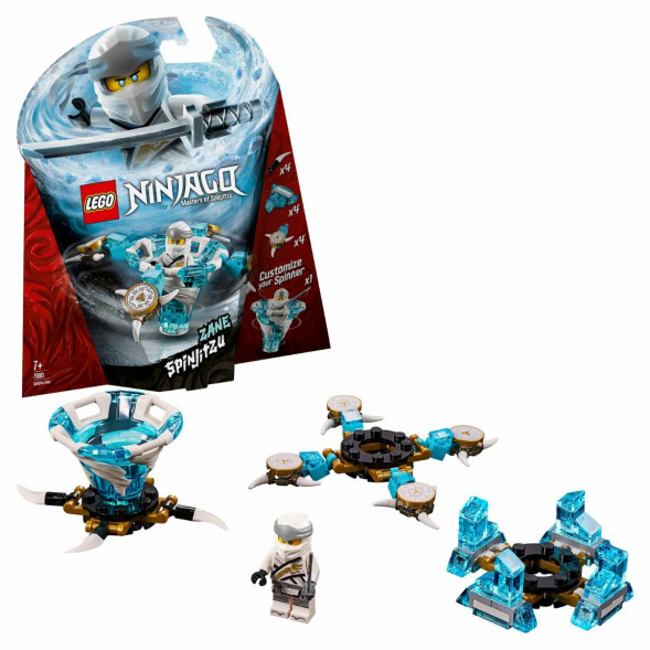 Конструктор LEGO Ninjago 70661 Зейн мастер Кружитцу в Петрозаводске