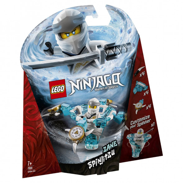 Конструктор LEGO Ninjago 70661 Зейн мастер Кружитцу в Петрозаводске