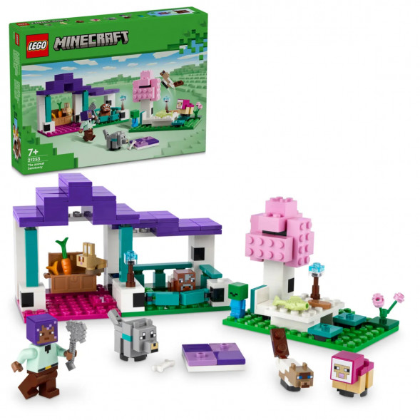 Конструктор LEGO Minecraft 21253 Приют для животных в Петрозаводске