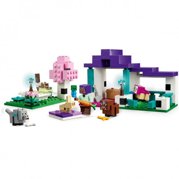 Конструктор LEGO Minecraft 21253 Приют для животных в Петрозаводске