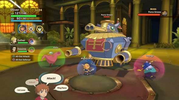 Игра Ni No Kuni: Wrath Of The White Witch - Remastered [PS4, русские субтитры] в Петрозаводске