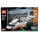 Конструктор LEGO Technic 42052 Грузовой вертолет в Петрозаводске