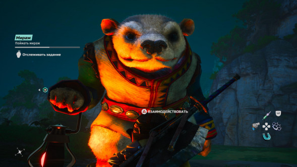 Игра Biomutant [Nintendo Switch, русская версия] в Петрозаводске