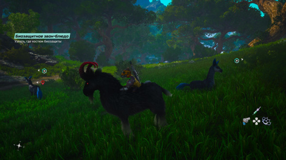 Игра Biomutant [Nintendo Switch, русская версия] в Петрозаводске