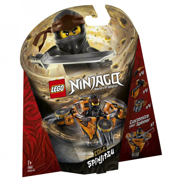 Конструктор LEGO Ninjago 70662 Коул мастер Кружитцу в Петрозаводске