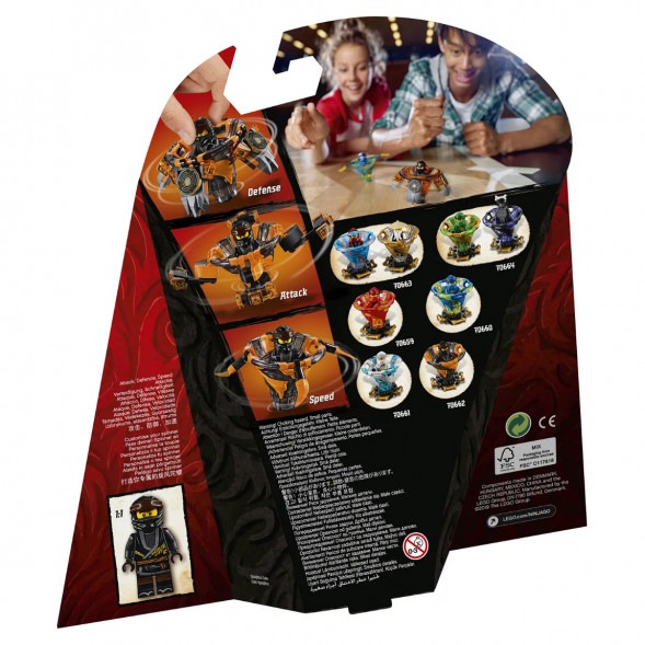 Конструктор LEGO Ninjago 70662 Коул мастер Кружитцу в Петрозаводске