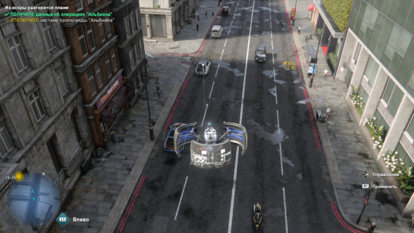 Игра Watch Dogs: Legion. Resistance Edition [PS4, русская версия] в Петрозаводске