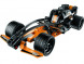 Конструктор LEGO Technic 42026 Чёрный гоночный автомобиль в Петрозаводске