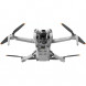 Квадрокоптер DJI Mini 4 Pro Fly More Combo (DJI RC 2) в Петрозаводске