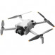 Квадрокоптер DJI Mini 4 Pro Fly More Combo (DJI RC 2) в Петрозаводске