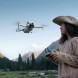 Квадрокоптер DJI Mini 4 Pro Fly More Combo (DJI RC 2) в Петрозаводске