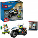 Конструктор LEGO City 60455 Полицейская погоня на мотоцикле в Петрозаводске