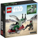 Конструктор LEGO Star Wars 75344 Космический корабль Бобы Фетта в Петрозаводске