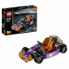 Конструктор LEGO Technic 42048 Гоночный карт в Петрозаводске