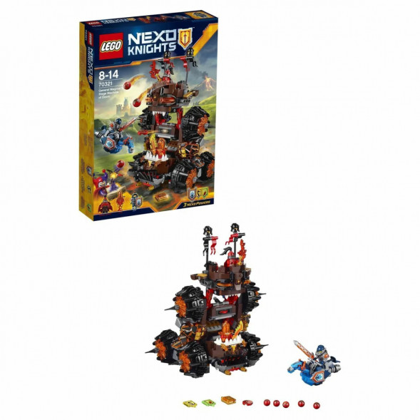 Конструктор LEGO Nexo Knights 70321 Роковое наступление Генерала Магмара в Петрозаводске
