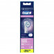 Насадки на зубные щетки Oral-B Sensitive Clean, 4 шт. в Петрозаводске