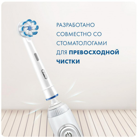 Насадки на зубные щетки Oral-B Sensitive Clean, 4 шт. в Петрозаводске
