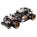 Конструктор LEGO Technic 42046 Гоночный автомобиль для побега в Петрозаводске