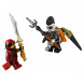 Конструктор LEGO Ninjago 70650 Крыло судьбы в Петрозаводске