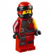 Конструктор LEGO Ninjago 70650 Крыло судьбы в Петрозаводске