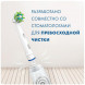 Насадки на зубные щетки Oral-B Cross Action, 9 шт. в Петрозаводске