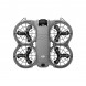 Квадрокоптер DJI Neo 2 Motion Fly More Combo в Петрозаводске