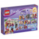 Конструктор LEGO Friends 41119 Кондитерская в Петрозаводске