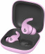 Беспроводные наушники Beats Fit Pro, Stone Purple в Петрозаводске
