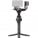 Стабилизатор DJI Ronin RS 4 Combo в Петрозаводске