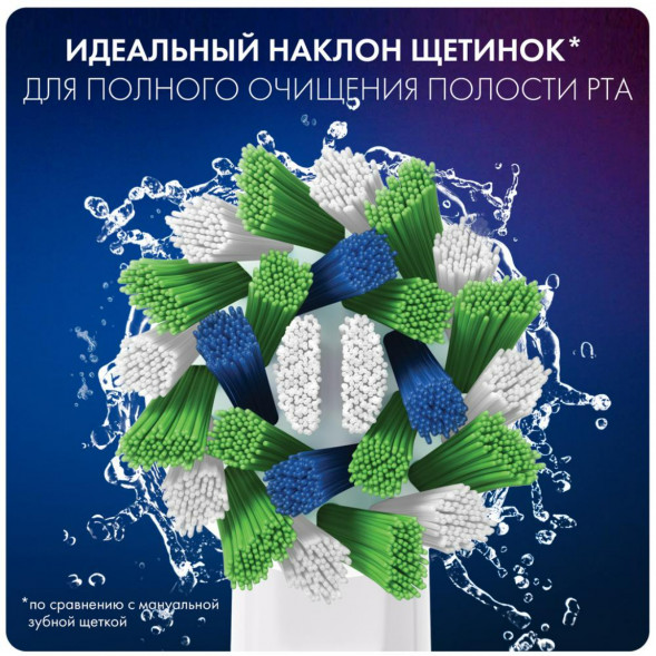 Насадки на зубные щетки Oral-B Cross Action, 6 шт. в Петрозаводске