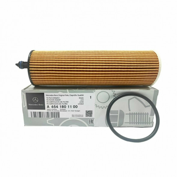 Фильтр масляный Mercedes-Benz A6541801100 в Петрозаводске