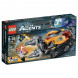 Конструктор LEGO Ultra Agents 70168 Добыча алмазов в Петрозаводске