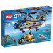 Конструктор LEGO City Deep Sea Explorers 60093 Вертолет исследователей моря в Петрозаводске