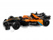 Конструктор LEGO Technic 42169 Гоночная машина NEOM McLaren Formula E в Петрозаводске