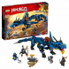 Конструктор LEGO Ninjago 70652 Вестник бури в Петрозаводске