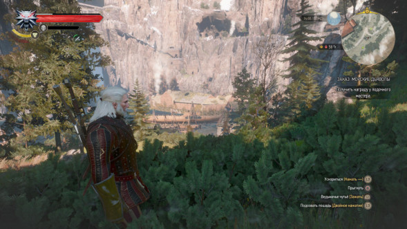 Игра Witcher 3 Wild Hunt Complete Edition (Ведьмак 3: Дикая Охота - Полное Издание) (Русская версия) для Nintendo Switch в Петрозаводске