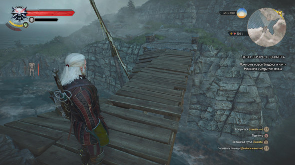 Игра Witcher 3 Wild Hunt Complete Edition (Ведьмак 3: Дикая Охота - Полное Издание) (Русская версия) для Nintendo Switch в Петрозаводске