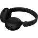 Беспроводные наушники Philips TAH2209 BK, черный в Петрозаводске