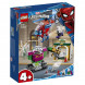 Конструктор LEGO Super Heroes 76149 Угрозы Мистерио в Петрозаводске